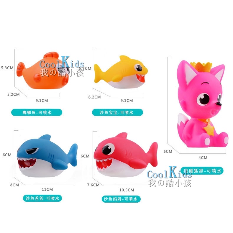 Đồ Chơi Cá Mập Hồng Phun Nước vinyl Trang Trí Bánh Sinh Nhật / Tắm Cho Bé
