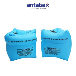 [GIFT] Phao bơi tay trẻ em Antabax
