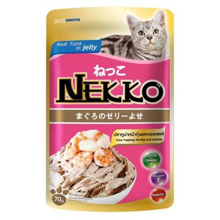 PATE NEKKO CHO MÈO VỊ CÁ NGỪ VÀ TÔM