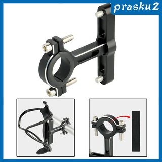 Giá đỡ bình nước gắn xe đạp leo núi prasku2