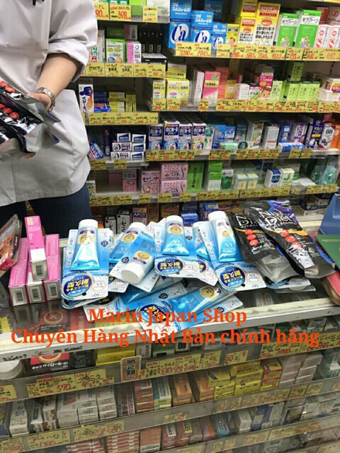 (Có bill+ảnh mua siêu thị) kem chống nắng Biore UV Aqua Rich gel nội địa Nhật Bản Hoa mẫu đơn hồng