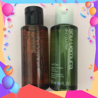 [Auth 100%] Dầu tẩy trang  Shu Uemura ultime8 | Anti/oxi+ 50ml