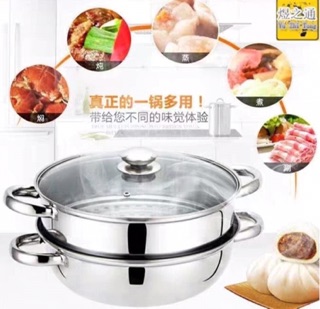 Nồi hấp inox 2 tầng POT size 28cm