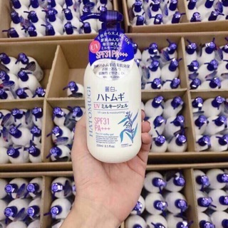 Sữa dưỡng thể chống nắng hatomuji