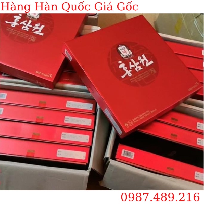NƯỚC HỒNG SÂM KGC CHÍNH PHỦ HÀN QUỐC - Cheong Kwan Jang - 30 gói/ 15 gói x 70 ml