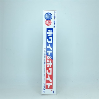 Kem đánh răng trắng răng White White Lion 150g