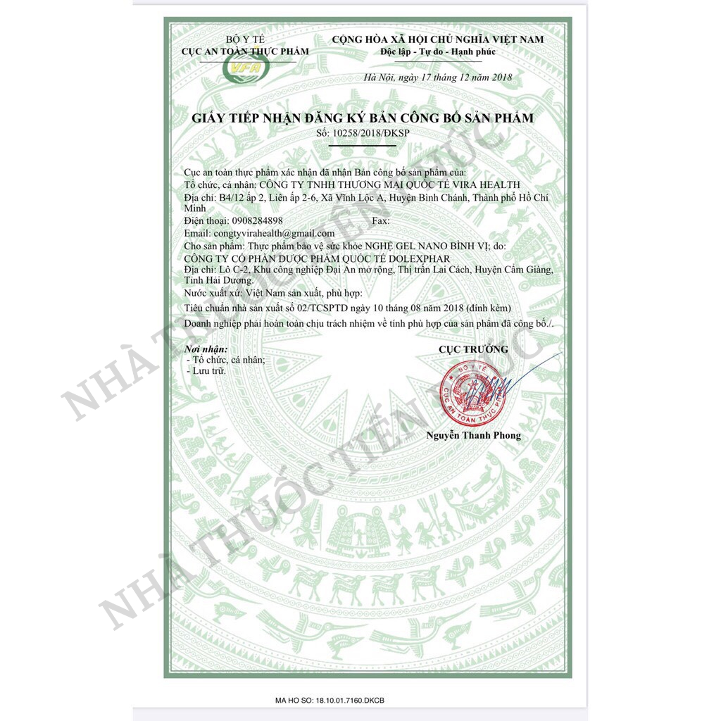 Nghệ Bình Vị Gel  - Hỗ Trợ Giảm Viêm Loét Dạ Dày Tá Tràng Hộp 20 gói