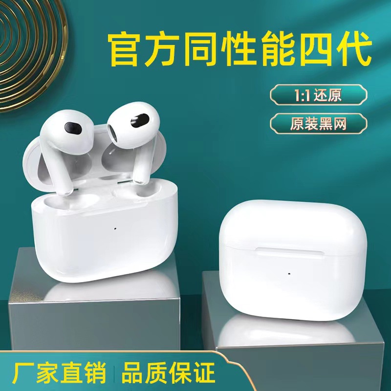 Bộ Tai Nghe Bluetooth 5.0 Không Dây i4 TWS Chuyên Dụng Cho Apple Android