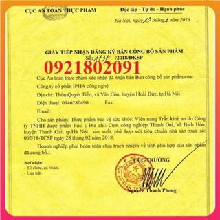 Trấn Kinh An