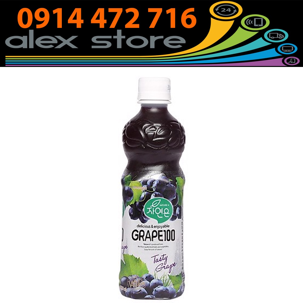 Nước Nho Woongjin Hàn Quốc 500ml