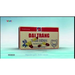 Đại tràng tâm bình