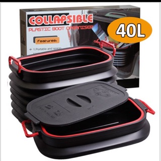 Thùng co giãn loại 1 đựng đồ trên oto chuẩn size 40l