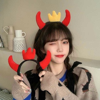CÀI TÓC SỪNG VƯƠNG MIỆNG
