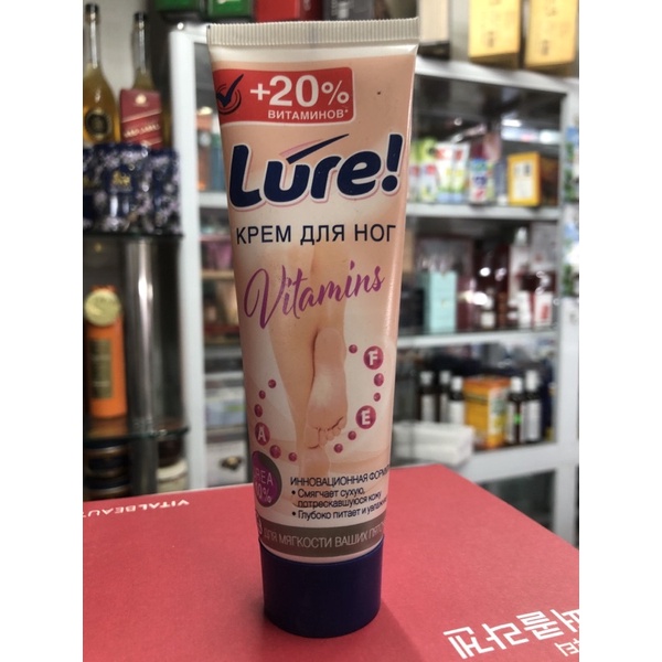 Kem dưỡng da chân Lure 75ml