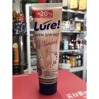 Kem dưỡng da chân Lure 75ml