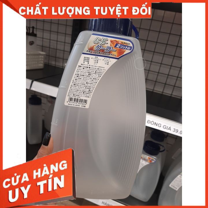 Bình đựng nước ⚡𝗙𝗥𝗘𝗘 𝗦𝗛𝗜𝗣 ⚡Bình nhựa đựng nước 2.1 lít - chất liệu nhựa PP an toàn, có độ bền cao không bị nứt ố