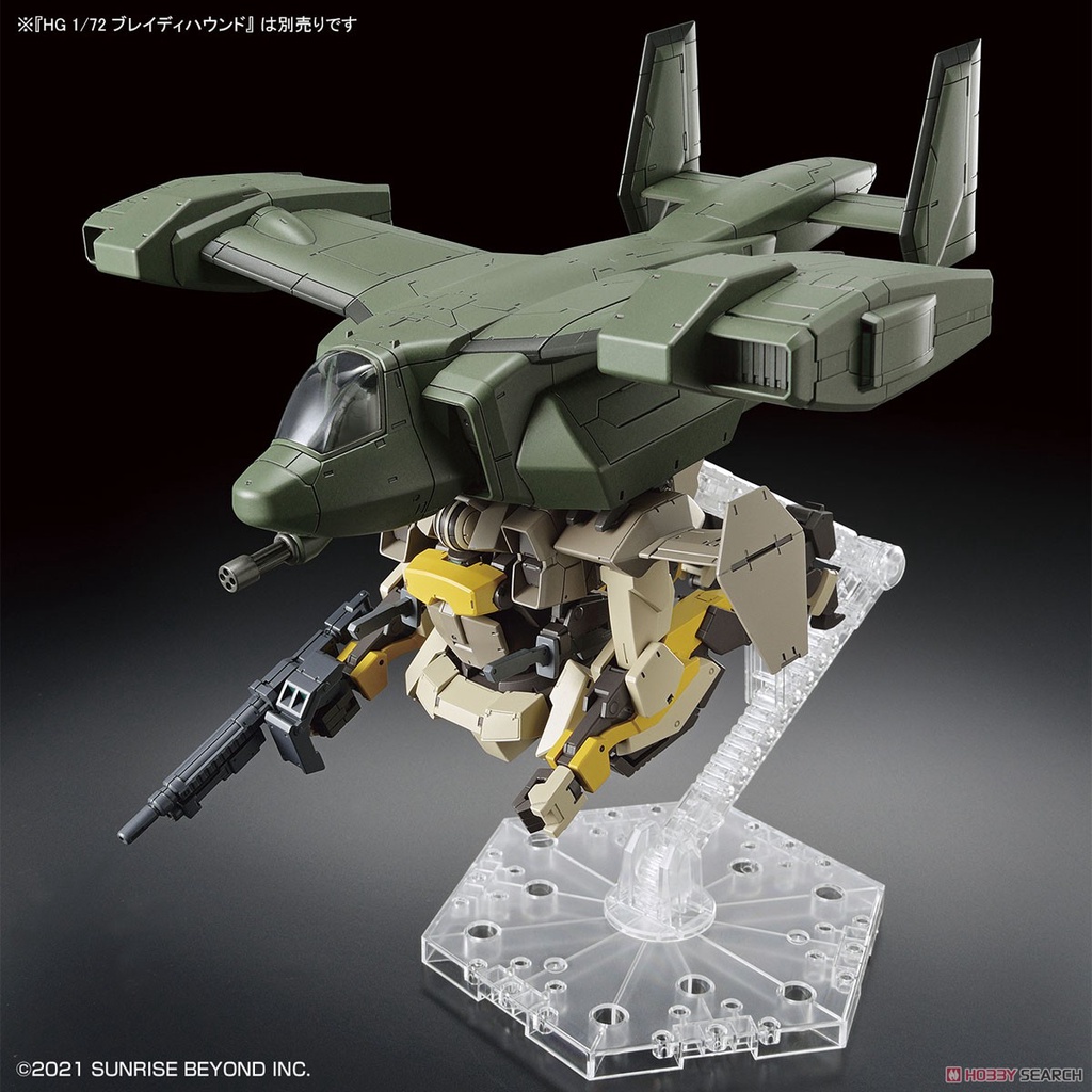 Mô Hình Lắp Ráp HG 1/72 V-33 Stork Carrier (Tặng kèm decal nước Kyoukai Senki)