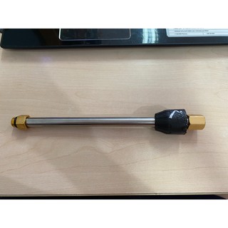 Cây nối dài 25cm dùng cho súng xịt máy rửa xe chân 14mm