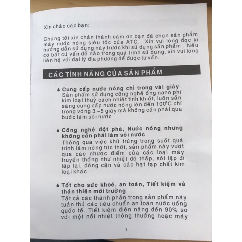 Bình đun siêu tốc 3s