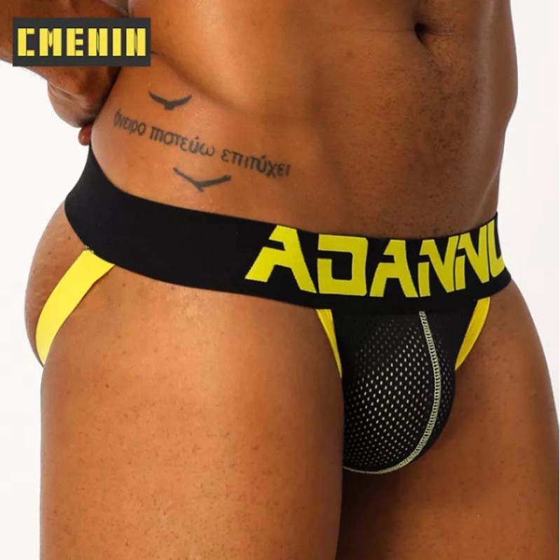 QUẦN LÓT NAM JOCKSTRAP CHẤT LƯỢNG CAO 154