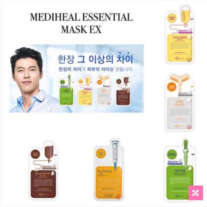  Mặt nạ giấy siêu tinh chất Hàn Quốc Mediheal Essential Mask Ex