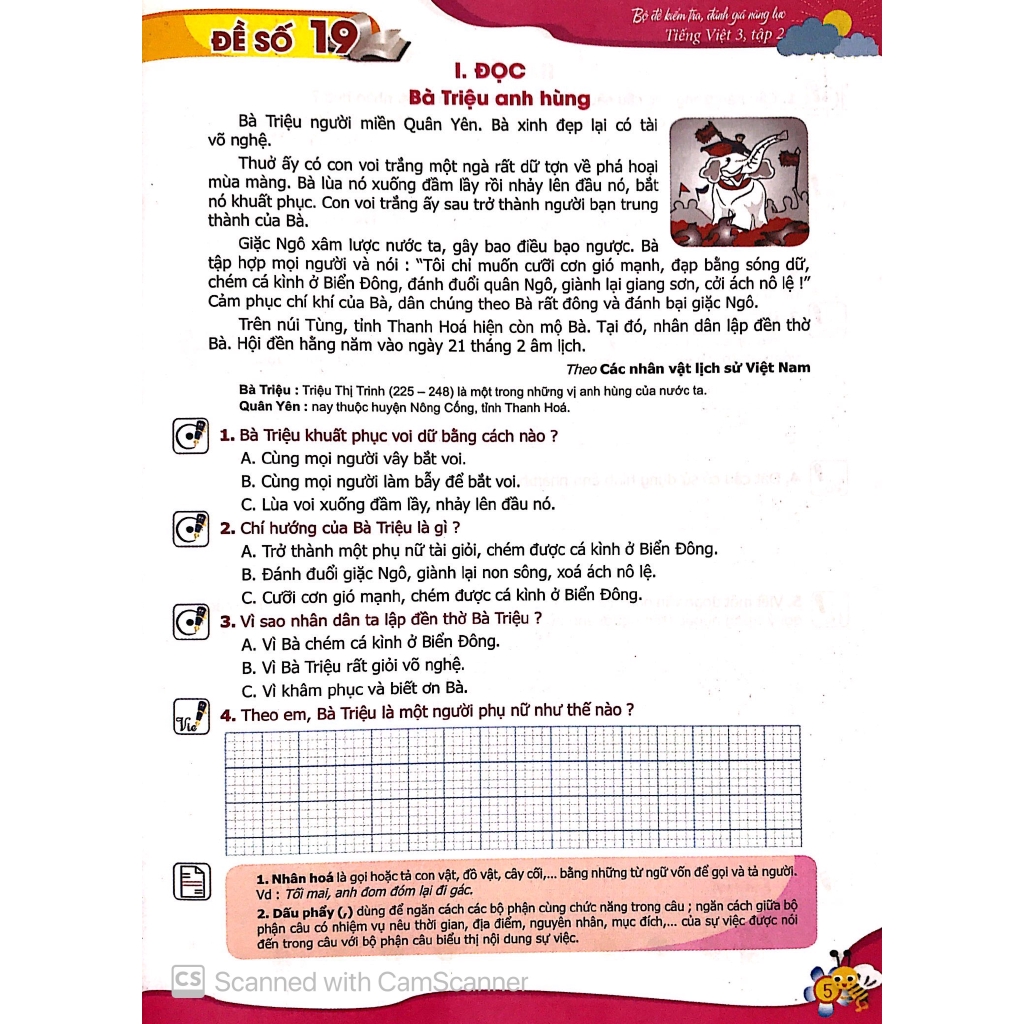 Sách - Bộ Đề Kiểm Tra, Đánh Giá Năng Lực Tiếng Việt 3 - Tập 2