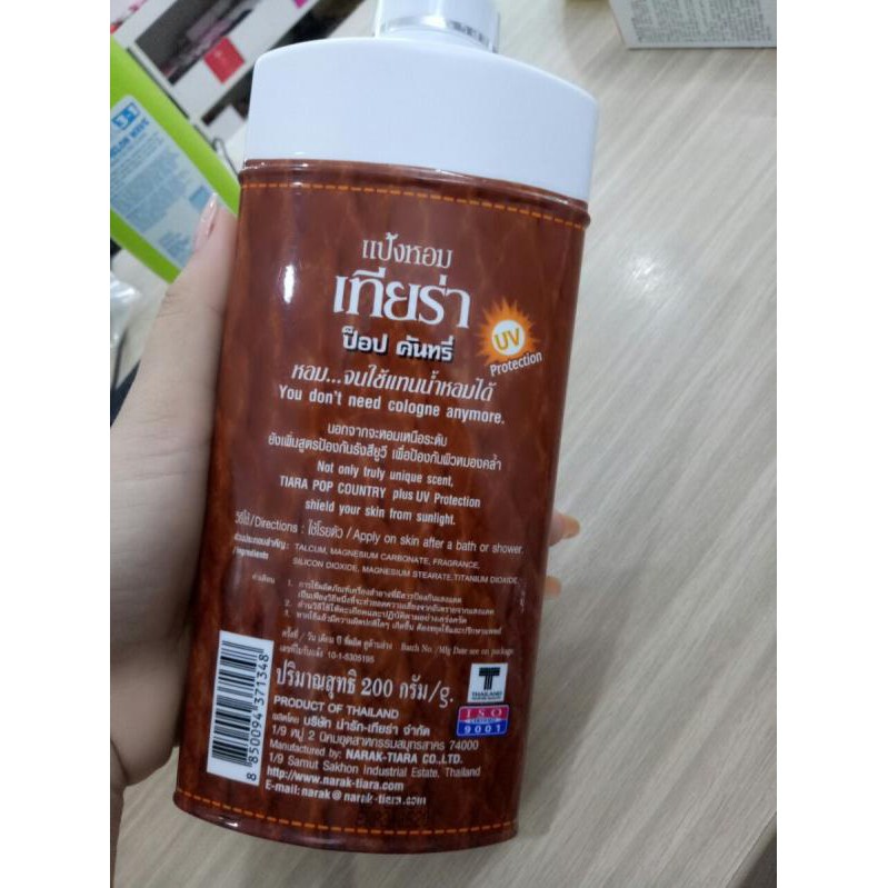 Phấn rôm Tiara Pop Country 45g