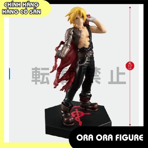 VIDEO   Mô hình Edward Elric Another Ver Special Figure chính hãng Nhật - Fullmetal Alchemist