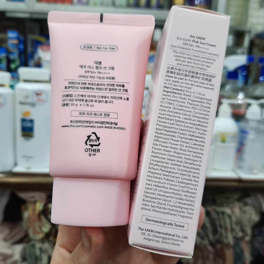 Kem chống nắng Eco Earth Pink Sun Cream SPF 50 Pa++ (50g)