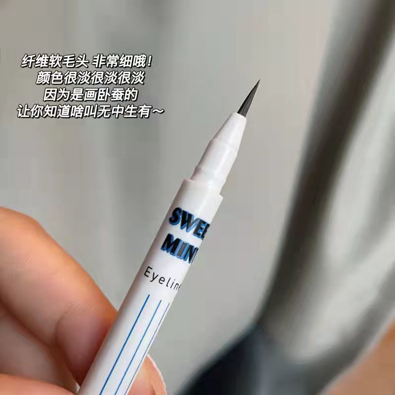 Bút kẻ mắt mềm mịn ngọt ngào MINT 11.8 | BigBuy360 - bigbuy360.vn