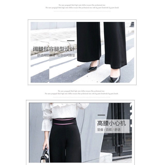 Quần Dài Ống Rộng Lưng Cao Plus Size Cho Nữ