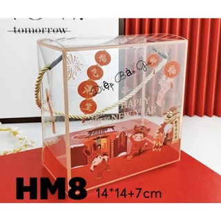 Hộp đựng bánh/kẹo Mica - 1 chiếc