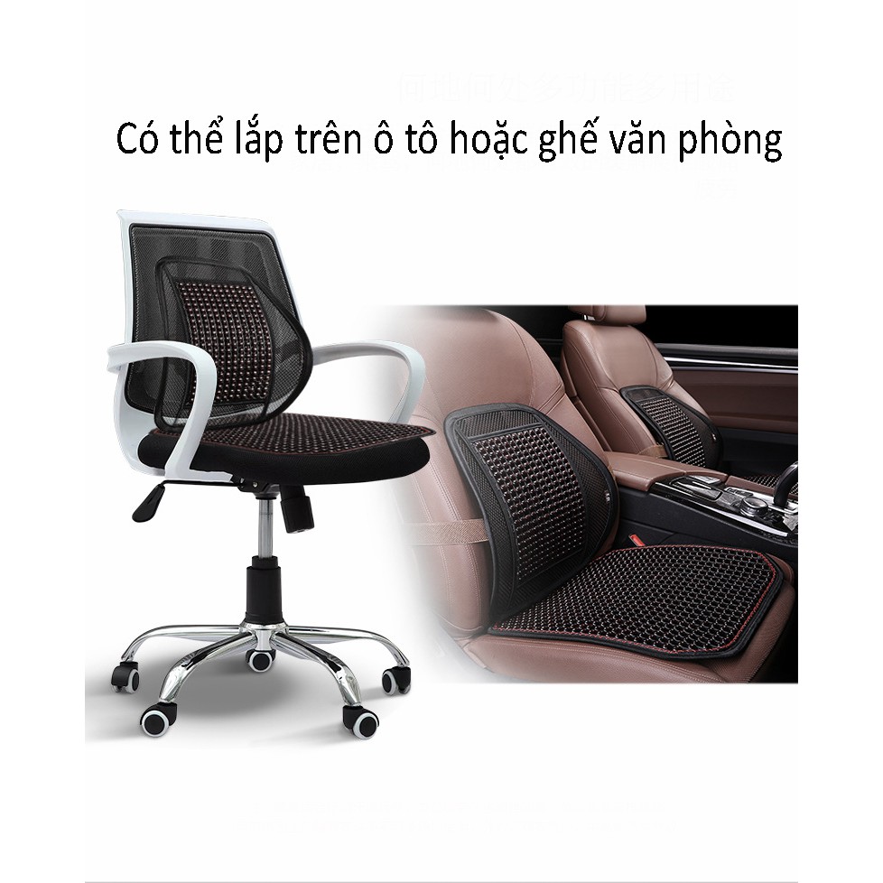 Tựa lưng và lót ghế trên xe ô tô, xe hơi và ghế văn phòng cao cấp