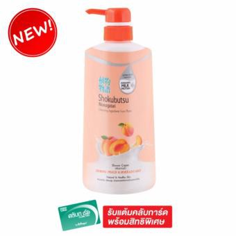 Sữa tắm Shokubutsu Firming Peach &amp; Hokkaido Milk (200ml &amp; 500ml)