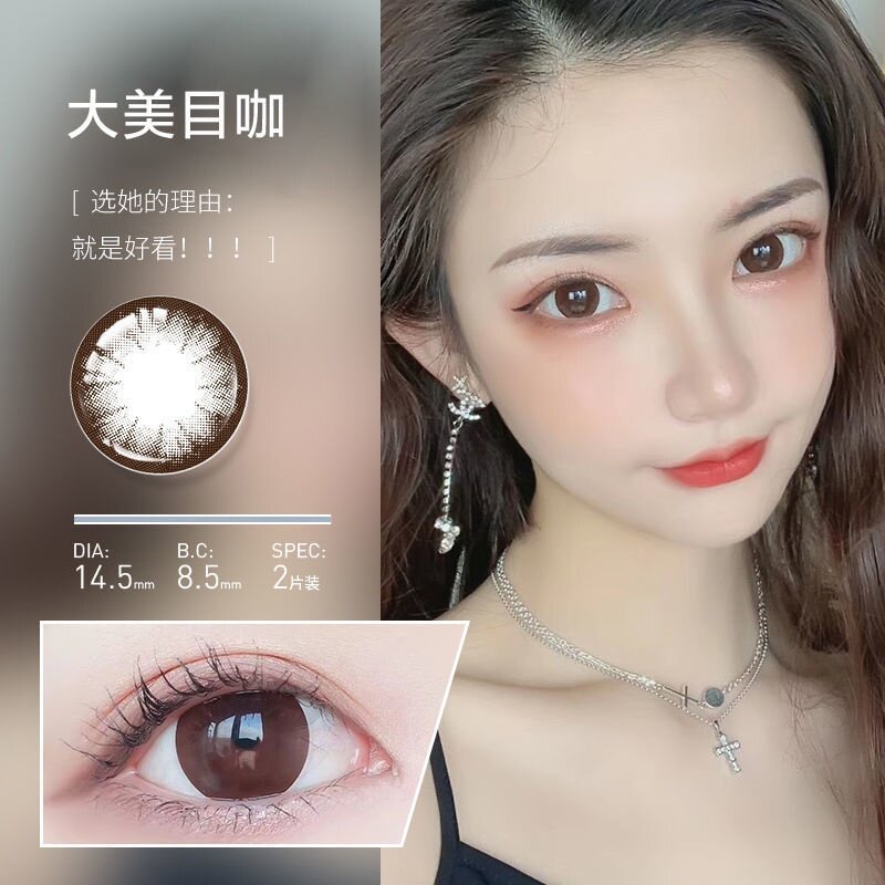 ✨Kính áp tròng 10 kiểu từ 0 độ kiểu dáng thời trang
