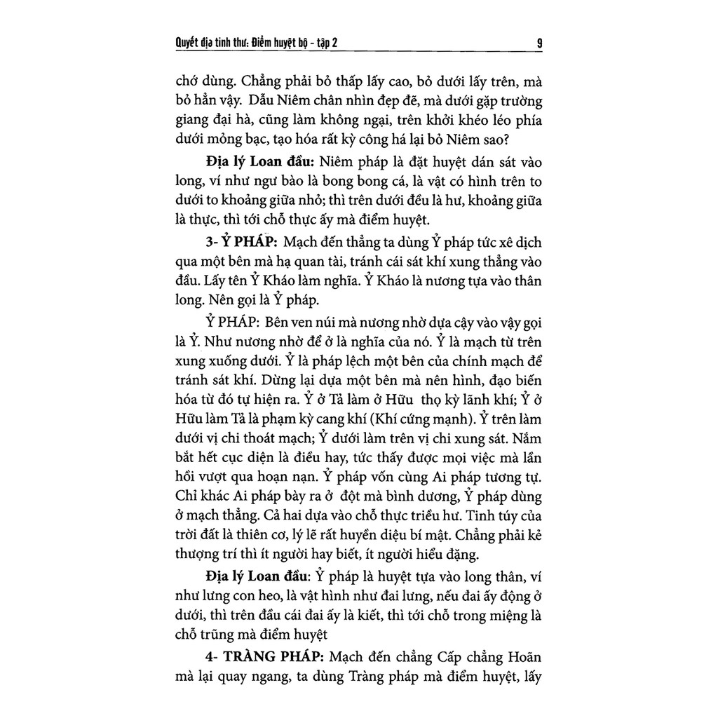 Sách Quyết Địa Tinh Thư Điểm Huyệt Bộ - Tổng Hợp Tinh Hoa Địa Lý Phong Thủy Trân Tàng Bí Ẩn (Tập 2)