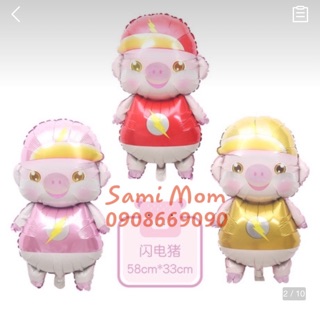 Bóng nhôm hình heo vàng
