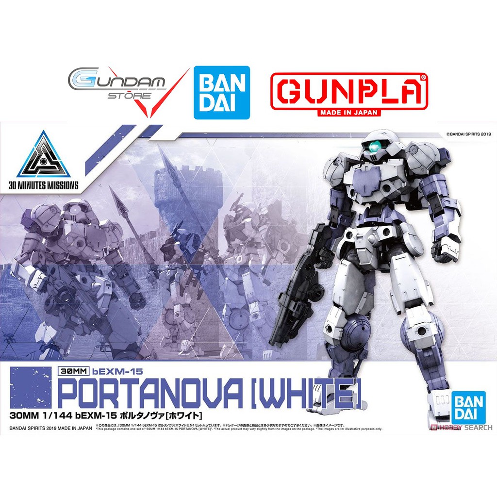 Bandai Portanova White 30MM Bexm-15 1/144 30 Minutes Missions Mô Hình Đồ Chơi Lắp Ráp Anime Nhật