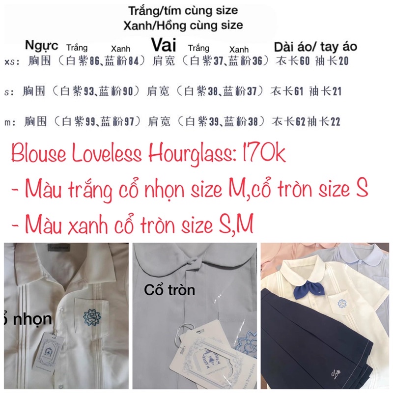 Áo sơ mi Blouse mặc cùng JK hãng Loveless Hourglass