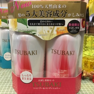 Set Dầu Gội & Xả Tsubaki Hồng Cánh Sen Giúp Tăng Độ Ẩm Cho Tóc - Made In Japan - Hàng Xách Tay Trực Tiếp