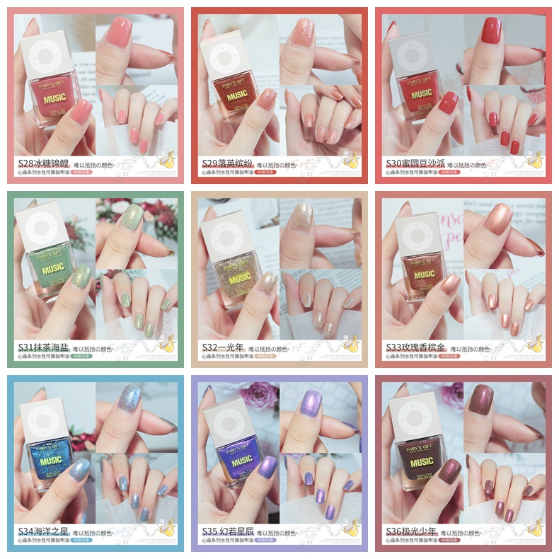 Sơn móng tay Fairy‘s Gift lâu trôi nhanh khô không mùi trong suốt nhiều màu tùy chọn