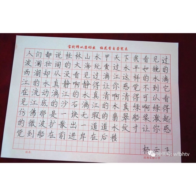 Combo bộ 9 bút 9 kích cỡ ngòi có thể bơm mực chuyên dùng để luyện thư pháp, viết tiếng Trung, vẽ manga