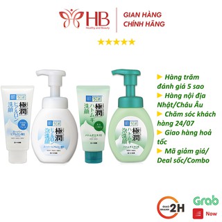 hada labo hatomugi review