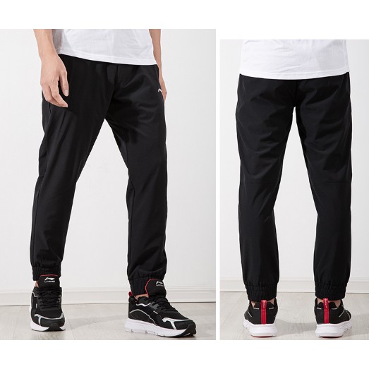 Quần gió nam Lining - bó gấu