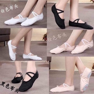 Giày múa mũi mềm không bọc da