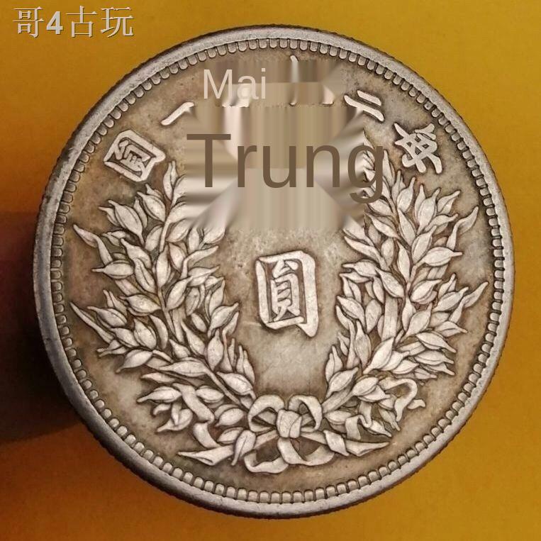 Vận chuyển Trung Hoa Dân Quốc ba năm Nhân tệ đầu to trong bộ sưu tập tròn không hút nam châm đồ cổ đồng tiền nhỏ xu bạc