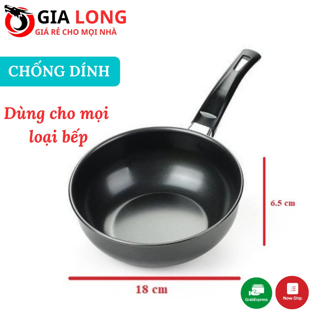 Chảo Chống Dính Sâu Lòng 18cm Siêu Bền Dùng Cho Mọi Loại Bếp