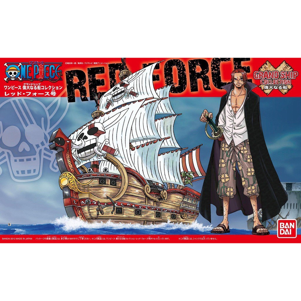 Mô Hình Lắp Ráp RED FORCE ONE PIECE GRAND SHIP COLLECTION Tàu Thuyền Bandai Đồ Chơi Lắp Ráp Anime Nhật