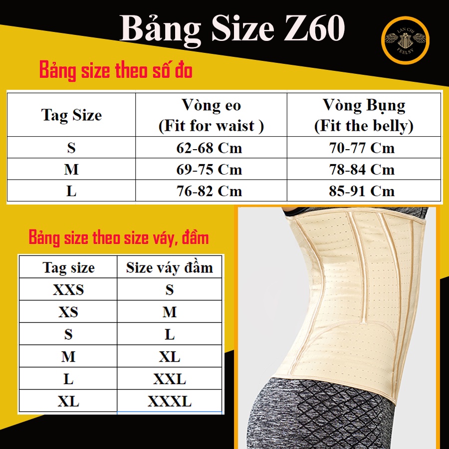 Gen định hình mặc mùa hè thoáng mát, nâng đỡ cột sống Feelsy Z60, 9 thanh xương định hình chống co cuộn | BigBuy360 - bigbuy360.vn