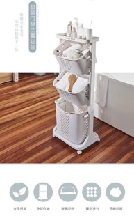 Kệ 3 tầng Plastic